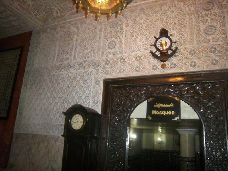 Hotel Majestic Casablanca Exterior foto